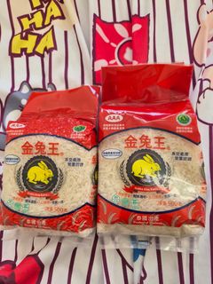 （分類：）位於 。 由 rainiebibi 提交（商品編號 1459999977，圖片 1）。簡介： 。