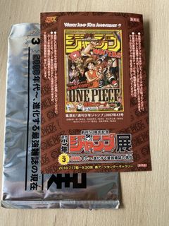 （分類：）位於 。 由 nacho9011 提交（商品編號 1459952738，圖片 1）。簡介： 。