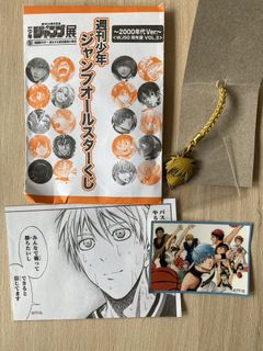（分類：）位於 。 由 nacho9011 提交（商品編號 1459957346，圖片 1）。簡介： 。