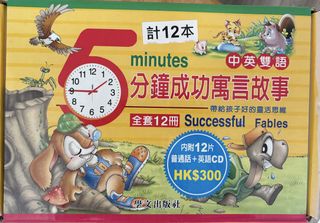 （分類：）位於 。 由 psheudnes 提交（商品編號 1459919632，圖片 1）。簡介： 。
