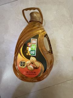 （分類：）位於 。 由 h4jgdbq7dn64492 提交（商品編號 1459966220，圖片 1）。簡介： 。