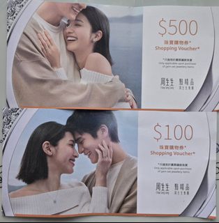 （分類：）位於 。 由 be2025 提交（商品編號 1459907741，圖片 1）。簡介： 。