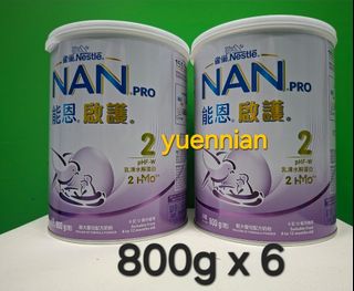 （分類：）位於 。 由 yuennian 提交（商品編號 1460102664，圖片 1）。簡介： 。