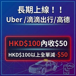 （分類：）位於 。 由 5mvm6mb7nf82609 提交（商品編號 1459923372，圖片 1）。簡介： 。