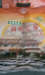由 unique3636 (刊登 ID 1460035547，圖片 1) 提交，位於 的 (類別：)，說明：。