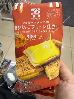 （分類：）位於 。 由 FiFi.Home 提交（商品編號 1459918283，圖片 1）。簡介： 。