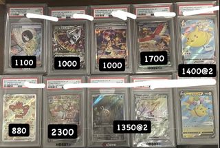 （分類：）位於 。 由 jw_ptcg 提交（商品編號 1460074784，圖片 1）。簡介： 。