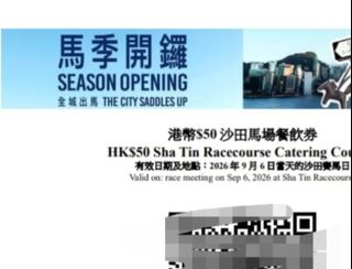 （分類：）位於 。 由 jos288 提交（商品編號 1459569869，圖片 1）。簡介： 。