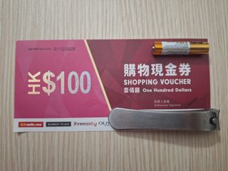 （分類：）位於 。 由 leow04 提交（商品編號 1460071321，圖片 1）。簡介： 。