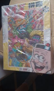 （分類：）位於 。 由 euro_go_go 提交（商品編號 1459974004，圖片 1）。簡介： 。