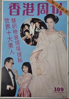 （分類：）位於 。 由 outstand_888 提交（商品編號 1459970739，圖片 1）。簡介： 。