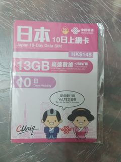 （分類：）位於 。 由 mcsmile 提交（商品編號 1459968197，圖片 1）。簡介： 。