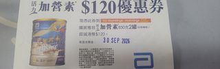 （分類：）位於 。 由 bbb5201314 提交（商品編號 1460043347，圖片 1）。簡介： 。