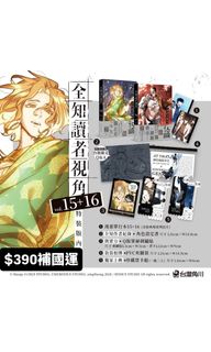 （分類：）位於 。 由 _yan_1111111 提交（商品編號 1460058895，圖片 1）。簡介： 。