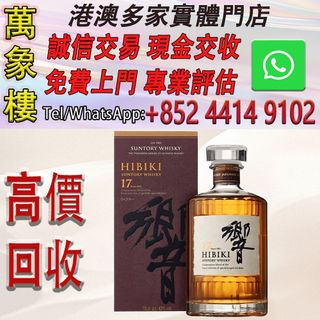 （分類：）位於 。 由 silverfish_d1a679 提交（商品編號 1459999866，圖片 1）。簡介： 。