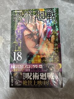 （分類：）位於 。 由 pataz 提交（商品編號 1459917680，圖片 1）。簡介： 。