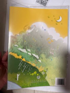 （分類：）位於 。 由 loveourplanet 提交（商品編號 1459996548，圖片 1）。簡介： 。