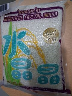 （分類：）位於 。 由 sun_freedom 提交（商品編號 1460097794，圖片 1）。簡介： 。