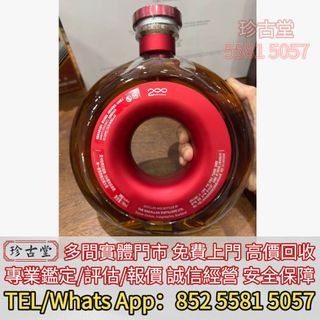（分類：）位於 。 由 jangutong 提交（商品編號 1459992603，圖片 1）。簡介： 。