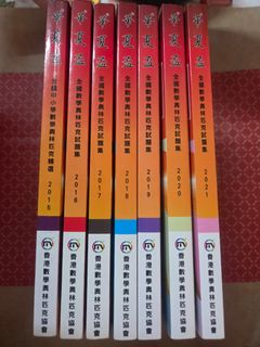 （分類：）位於 。 由 quickbird_dad 提交（商品編號 1459972698，圖片 1）。簡介： 。