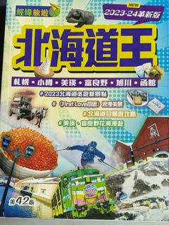 （分類：）位於 。 由 meet.the.sunrise 提交（商品編號 1459922858，圖片 1）。簡介： 。