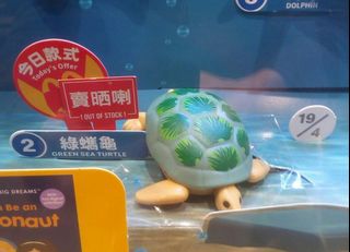 （分類：）位於 。 由 pontal 提交（商品編號 1460096715，圖片 1）。簡介： 。