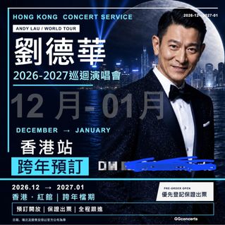 （分類：）位於 。 由 singms1131 提交（商品編號 1459906536，圖片 1）。簡介： 。