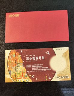 （分類：）位於 。 由 tt2008 提交（商品編號 1459910392，圖片 1）。簡介： 。