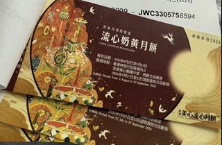 （分類：）位於 。 由 chakhoon 提交（商品編號 1459913276，圖片 1）。簡介： 。