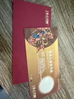 （分類：）位於 。 由 kabillbill 提交（商品編號 1459925524，圖片 1）。簡介： 。