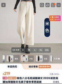 （分類：）位於 。 由 cathymancat 提交（商品編號 1459945444，圖片 1）。簡介： 。