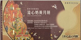 （分類：）位於 。 由 JJ_NN 提交（商品編號 1459955349，圖片 1）。簡介： 。