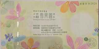 （分類：）位於 。 由 JJ_NN 提交（商品編號 1459955518，圖片 1）。簡介： 。