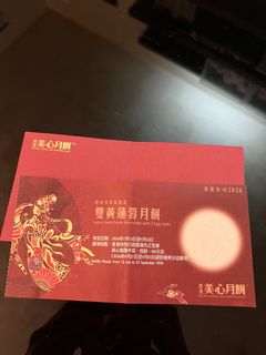 （分類：）位於 。 由 rlmw817 提交（商品編號 1459955705，圖片 1）。簡介： 。
