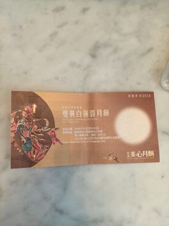 （分類：）位於 。 由 flykei1202 提交（商品編號 1459962511，圖片 1）。簡介： 。