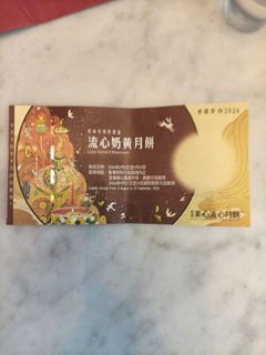 （分類：）位於 。 由 flykei1202 提交（商品編號 1459965069，圖片 1）。簡介： 。