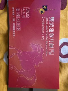 （分類：）位於 。 由 lamemily 提交（商品編號 1459979076，圖片 1）。簡介： 。
