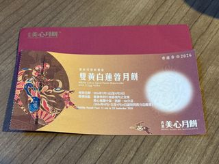 （分類：）位於 。 由 cincin123321 提交（商品編號 1460034025，圖片 1）。簡介： 。