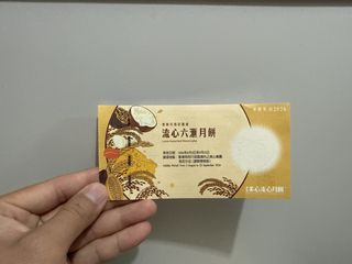 （分類：）位於 。 由 big_bao 提交（商品編號 1460069368，圖片 1）。簡介： 。