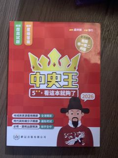 （分類：）位於 。 由 ouoiioppl 提交（商品編號 1459977451，圖片 1）。簡介： 。