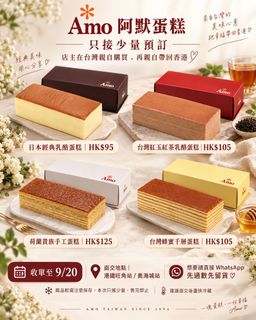 （分類：）位於 。 由 formosa2026 提交（商品編號 1460034609，圖片 1）。簡介： 。