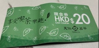 （分類：）位於 。 由 lookstarhaha 提交（商品編號 1460067275，圖片 1）。簡介： 。