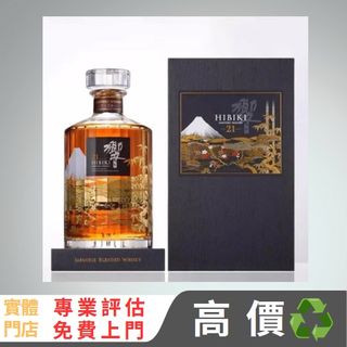 （分類：）位於 。 由 fastdog.60472d 提交（商品編號 1460051827，圖片 1）。簡介： 。