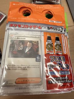 （分類：）位於 。 由 cyberhei 提交（商品編號 1460090177，圖片 1）。簡介： 。