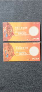 （分類：）位於 。 由 amanda.kpy 提交（商品編號 1459992904，圖片 1）。簡介： 。