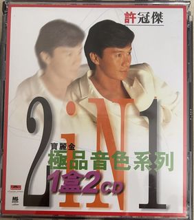 （分類：）位於 。 由 musicbox8 提交（商品編號 1459945663，圖片 1）。簡介： 。