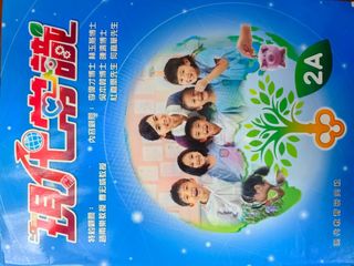 （分類：）位於 。 由 livedolphin_46c78f 提交（商品編號 1460050390，圖片 1）。簡介： 。