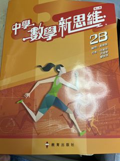 （分類：）位於 。 由 aikitty 提交（商品編號 1459944192，圖片 1）。簡介： 。