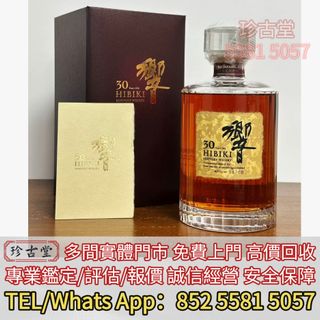 （分類：）位於 。 由 jangutong 提交（商品編號 1459993276，圖片 1）。簡介： 。