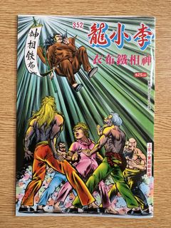 （分類：）位於 。 由 japan9527 提交（商品編號 1460101186，圖片 1）。簡介： 。